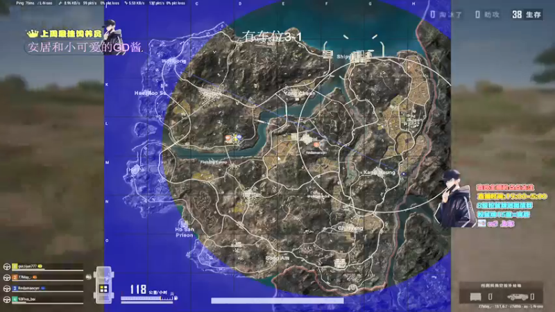 【2021-12-22 23点场】晚辞77：轻语集团 猛男顶尖身法怪