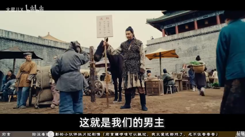 【2021-12-23 20点场】猫叔灬灬：【猫叔】幻塔：豹子头零充续集？~~~