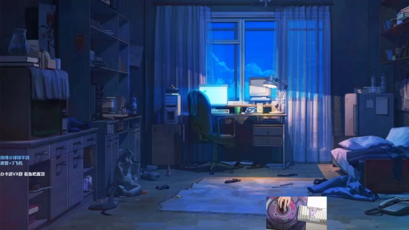 【2021-12-22 22点场】球球OvOvO：球球：好女人罢了