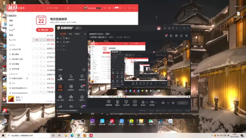 【2021-12-22 19点场】伽罗王丶：祝啵啵罗冬至快乐