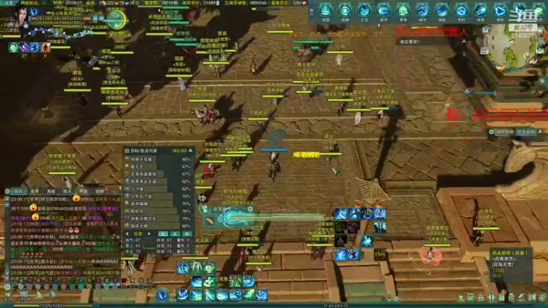 【2021-12-22 23点场】君且莫惜一：【开人流无方】十点莫药竞技