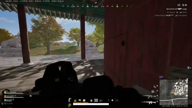 【2021-12-22 22点场】小狮子lionkk丶：【LIONKK】pubg恢复