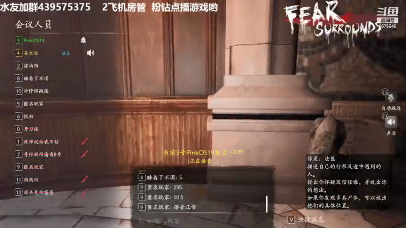 【2021-12-22 00点场】渝万丶有个村长叫影帝：冬至快乐大聪明们