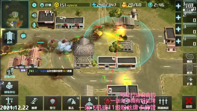 【2021-12-22 23点场】Big鸽子：可恶，又让他摆烂摆到了