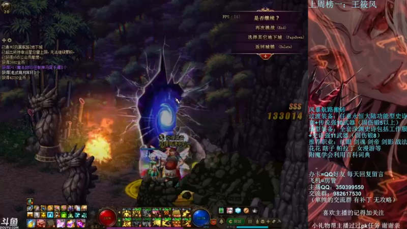 【2021-12-22 22点场】宁宁是一只魔剑：宁宁的搬砖聊天室！