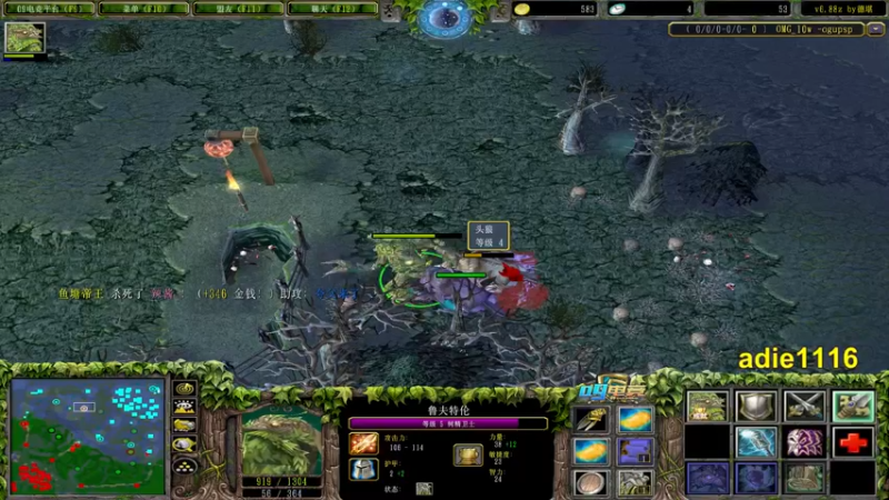 【2021-12-22 21点场】Dota小蝴蝶：处处是江湖