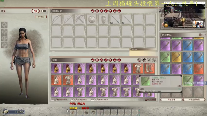 【2021-12-23 05点场】莫药师：阿巴阿巴阿巴 6321151