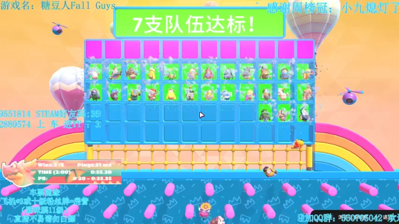 【2021-12-22 01点场】我最强阿啊啊：【光头强丨糖豆人】输亿把进厂拧螺丝