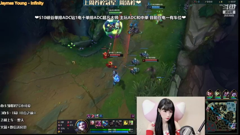 【2021-12-23 20点场】柠导：【柠导】电一艾欧尼亚随便杀