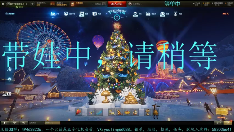 【2021-12-22 21点场】暗夜幽霊：幽霊：经常离开带娃，囤十个小目标