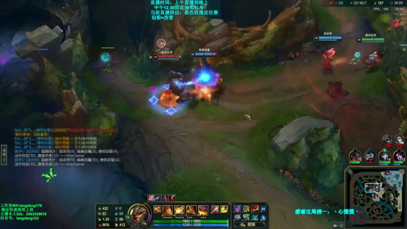 【2021-12-23 14点场】浪灯丶：先攻赵信，20分钟6神包赢细节教学