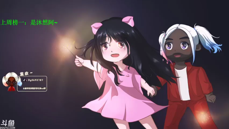 【2021-12-22 15点场】别问问就黑皮：【内蒙古】黑皮皮