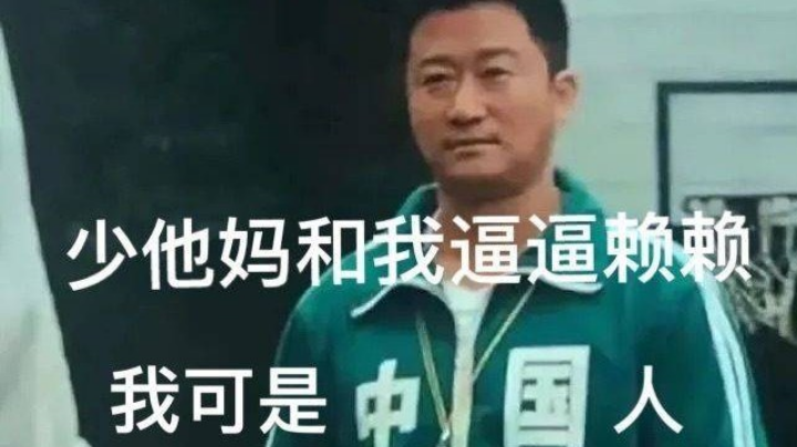 直播回放