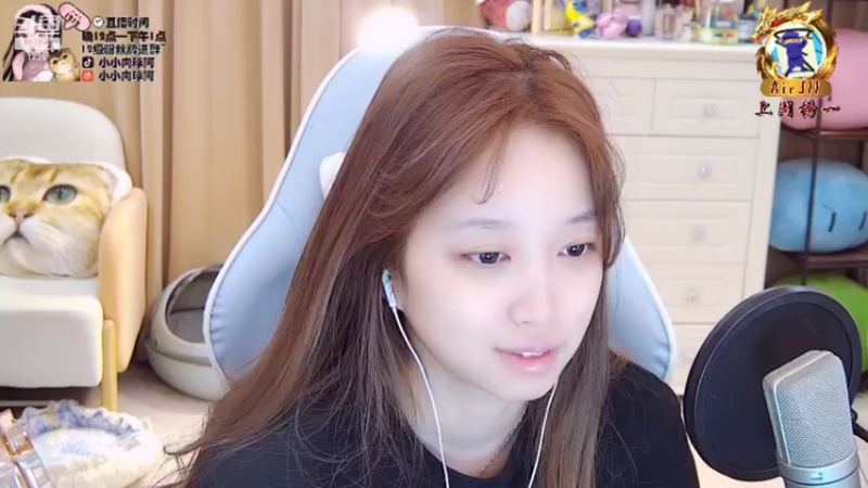 【2021-12-23 02点场】小肉球阿：12.30我们生日啦~
