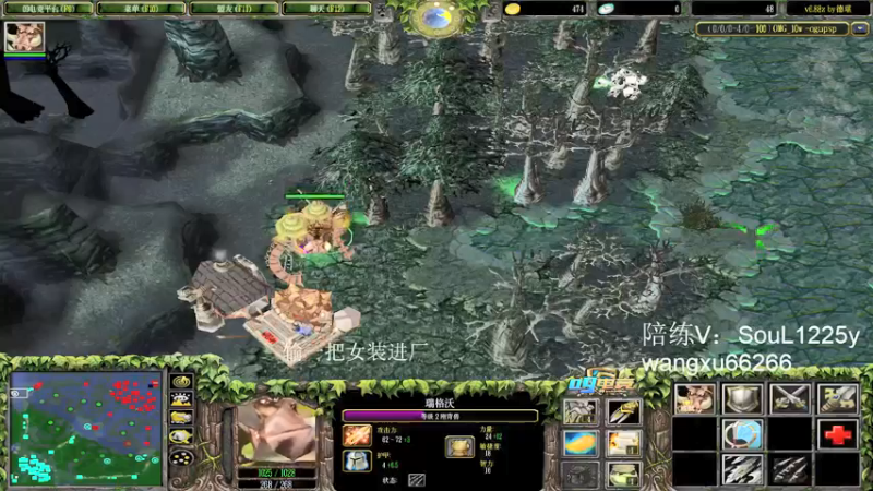 【2021-12-20 00点场】Soul小兽：【Soul】输一把直接进厂