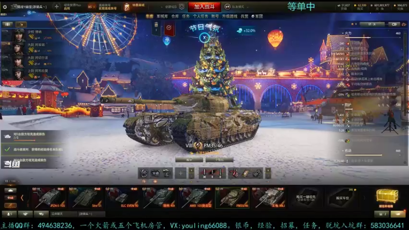 【2021-12-22 15点场】暗夜幽霊：幽霊：经常离开带娃，囤十个小目标