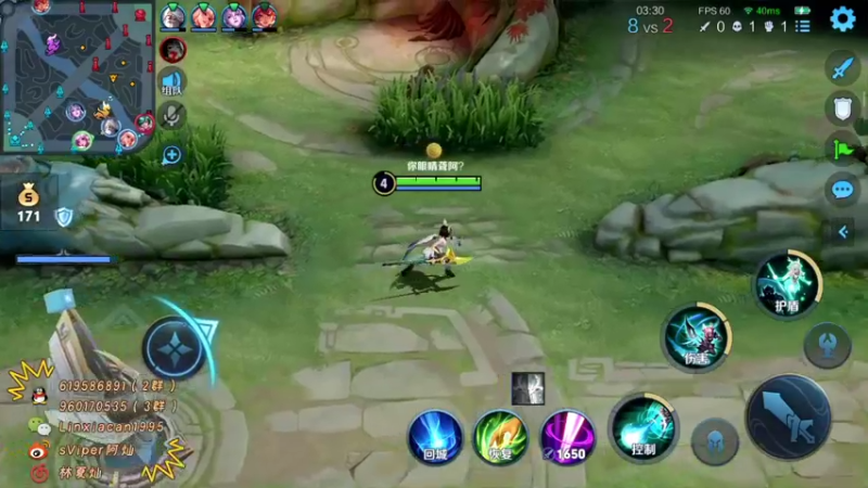 【2021-12-23 20点场】sViper丶阿灿：阿灿：月底了，加把劲啊啊