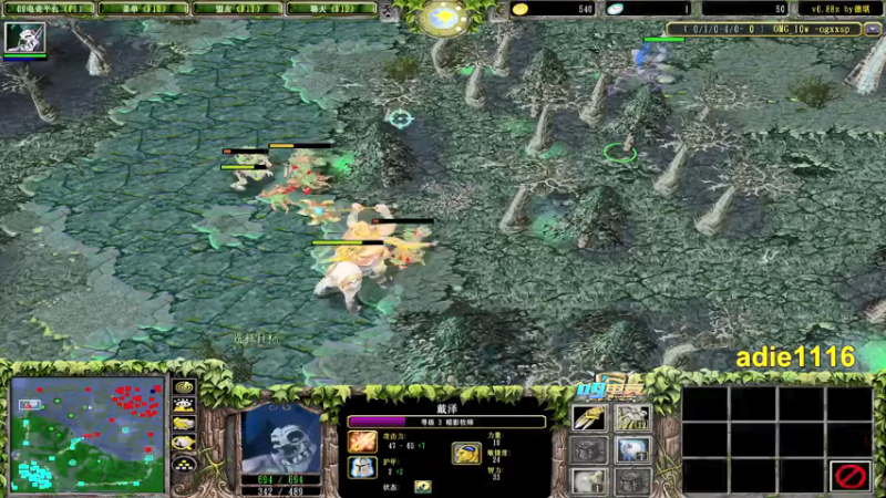 【2021-12-22 23点场】Dota小蝴蝶：处处是江湖