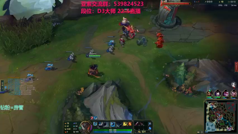 【2021-12-23 04点场】凉风亚索yasuo：快乐风男：亚索or永恩