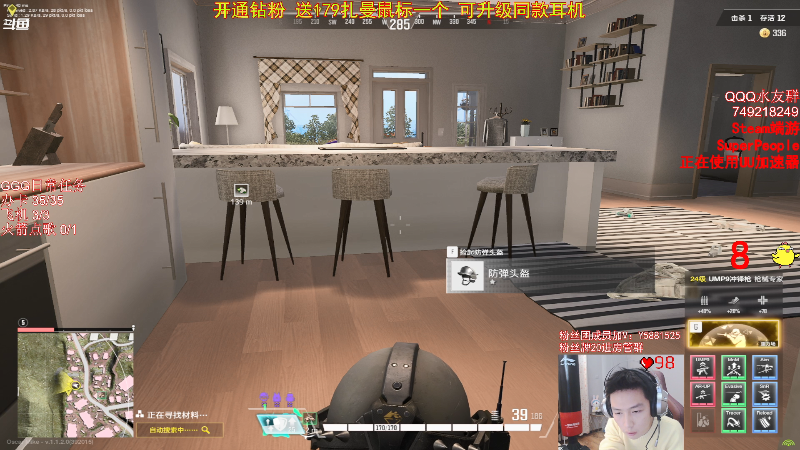 有点意思