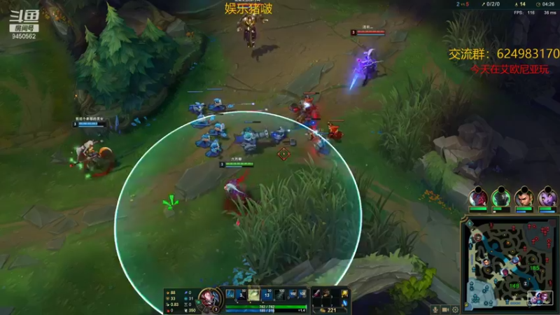 【2021-12-22 20点场】章发财丶：每晚6:30~精神攻击啊！！！！