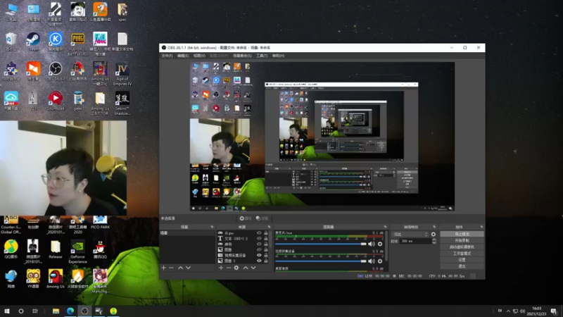 【2021-12-23 16点场】sakira丶hao：随便玩玩~~~~ 11128