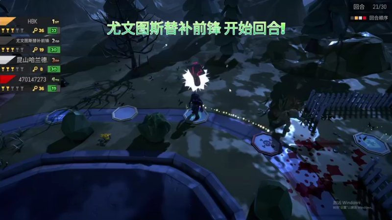 【2021-12-22 23点场】是你们的小王啊丶：热刺 ， 北伦敦之王