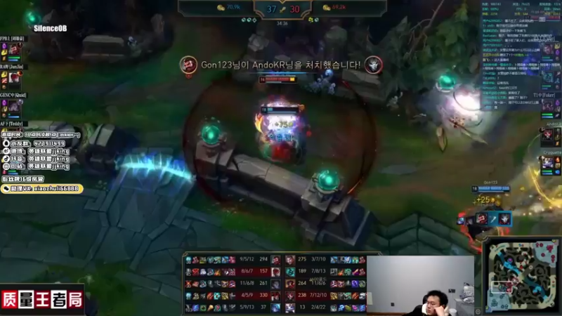 【2021-12-22 22点场】jjking剑姬：世界第一剑姬，心态好不摆烂！