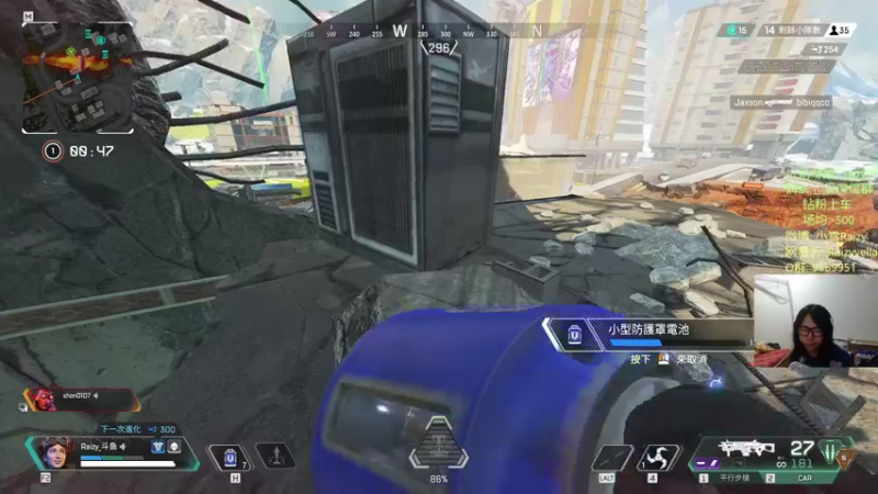 【2021-12-23 00点场】Raizy雪：~全网最快的反应速度~