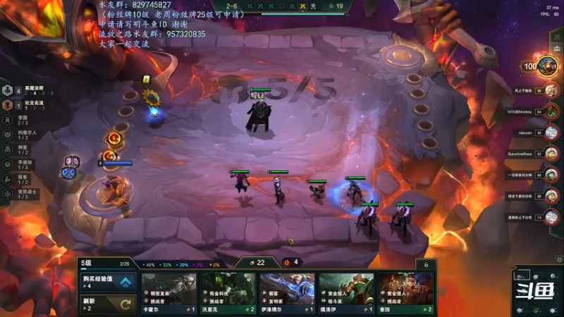 【2021-12-22 22点场】沫皇会一直陪着周淑怡：去PS5找点游戏玩