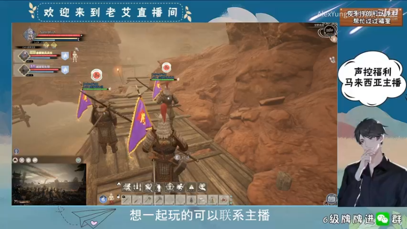 帝国神话-50级营地-3.mkv