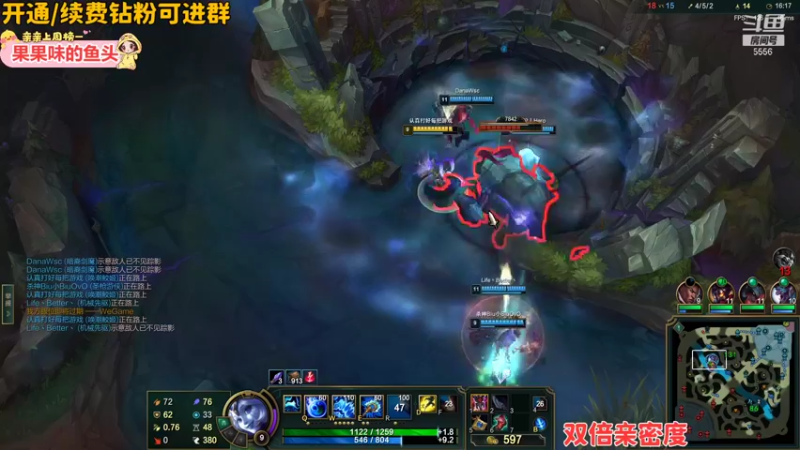 【2021-12-22 23点场】果小果是个弟弟：果小果：双倍亲密度！