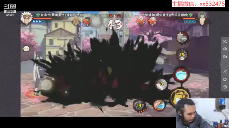 【2021-12-23 18点场】奶瓶lxx：月底放松下