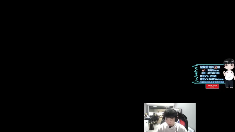 【2021-12-21 18点场】南南0v0：冠军！！我们是冠军！