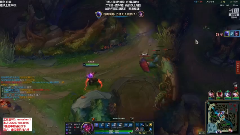 【2021-12-23 16点场】恶魔神：瑞兹王！没MVP叫爸爸！