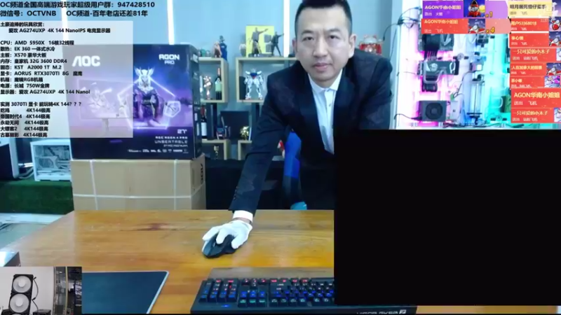 【2021-12-23 13点场】OC频道包大人：美到极致那一定是素和雅，而生活则是简和静