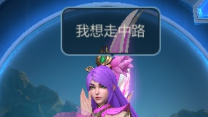 。