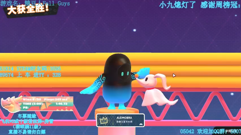 【2021-12-22 05点场】我最强阿啊啊：【光头强丨糖豆人】输亿把进厂拧螺丝