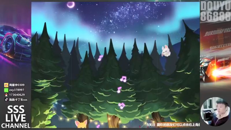 【2021-12-23 20点场】Popkartsss：SSS：晚上好 ！新车来啦