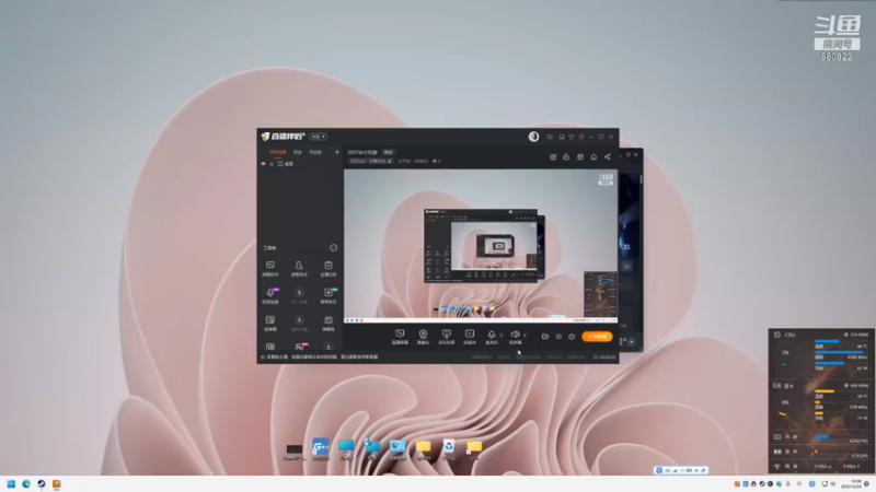 【2021-12-23 14点场】太平央：2007年の玩家