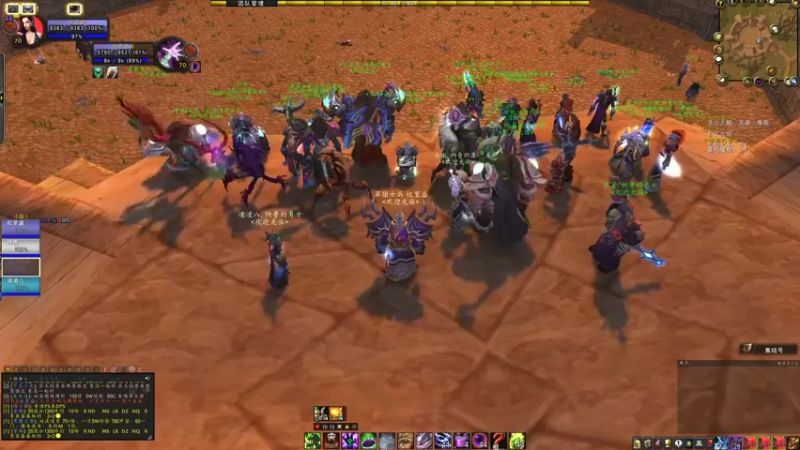 权盛里先生的精彩时刻 公会活动 21点场