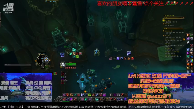 【2021-12-22 18点场】三凯1986：法典已出~20点LM H团本带新