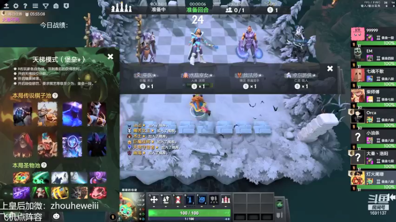 【2021-12-22 18点场】囧啥都不懂雪诺：开启整活模式