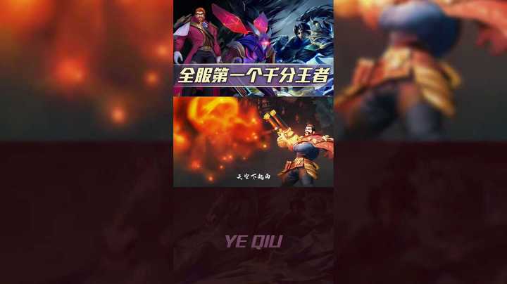 卡点换装，你觉得哪个镜头最帅~