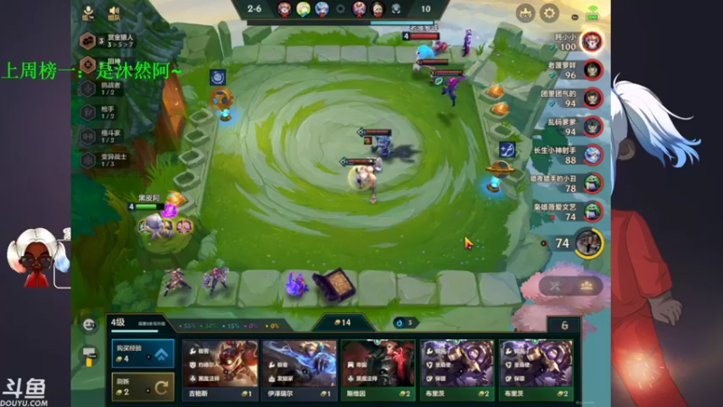 【2021-12-22 23点场】别问问就黑皮：【内蒙古】黑皮皮