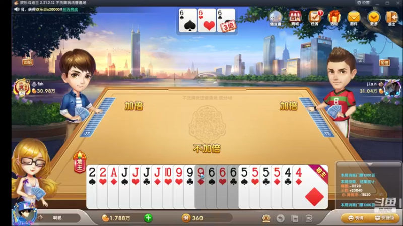 【2021-12-23 14点场】小啊鹏Zz：今天只玩露娜且一把不输