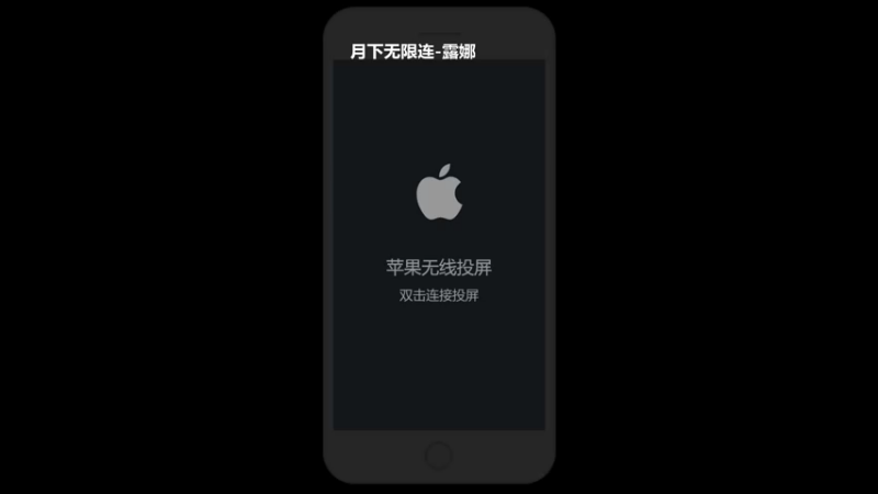 【2021-12-23 08点场】小啊鹏Zz：今天只玩露娜且一把不输