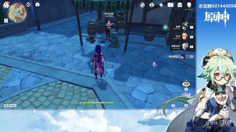 【原神】叶梧缘的精彩时刻 20211223 20点场