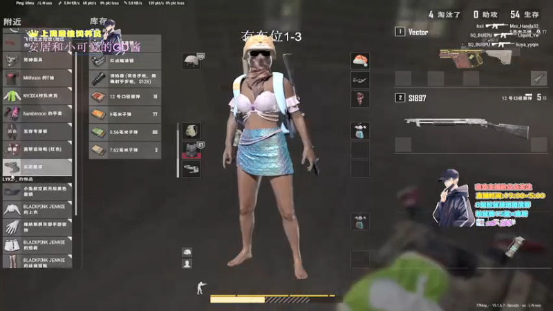 【2021-12-23 01点场】晚辞77：轻语集团 猛男顶尖身法怪