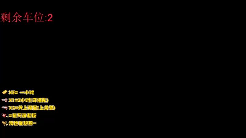 【2021-12-19 14点场】小鹿北丶：来一起玩游戏吧~